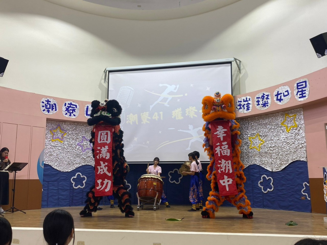 LINE_ALBUM_20231201校慶_231204_43.jpg